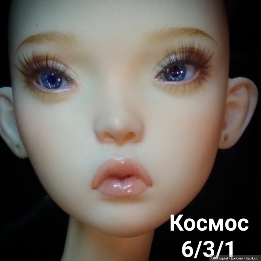 Мастер зеркала души представляет