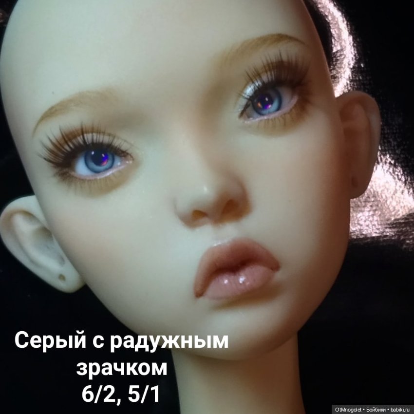 Мастер зеркала души представляет (фото 2)