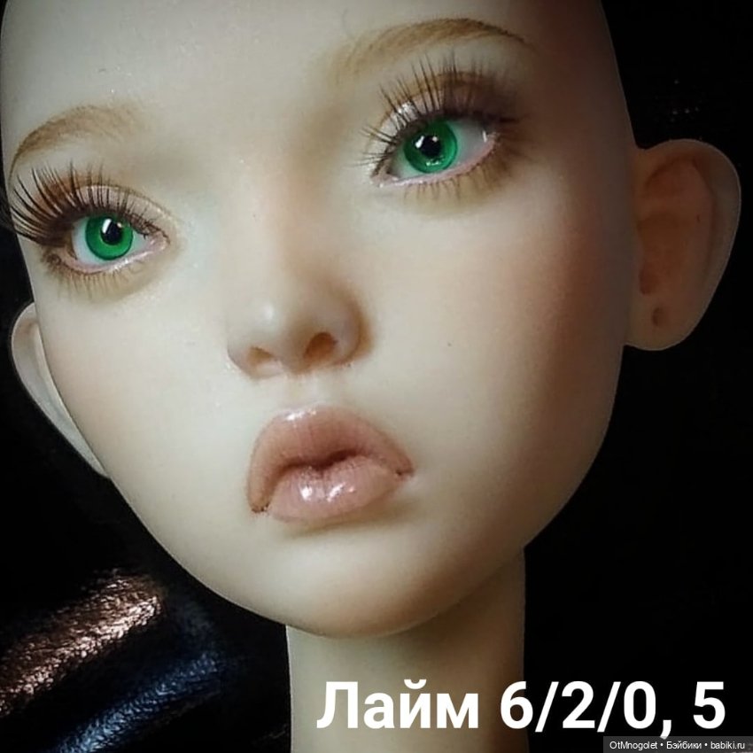 Мастер зеркала души представляет