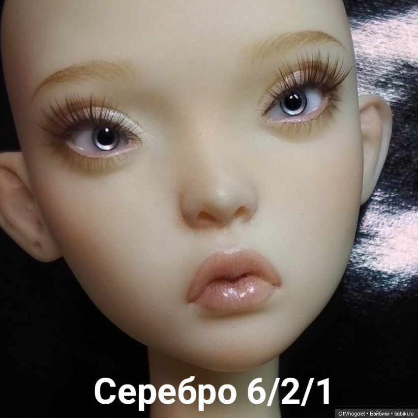 Мастер зеркала души представляет (фото 10)