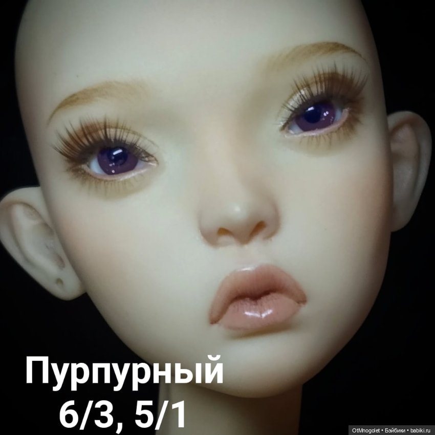 Мастер зеркала души представляет