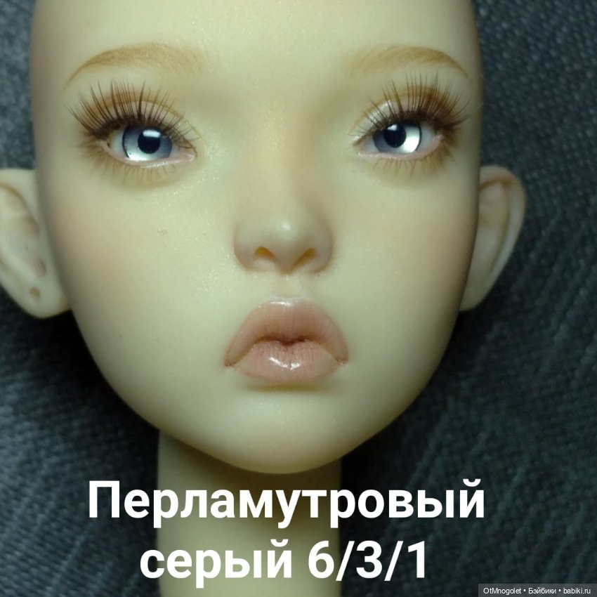 Мастер зеркала души представляет (фото 9)