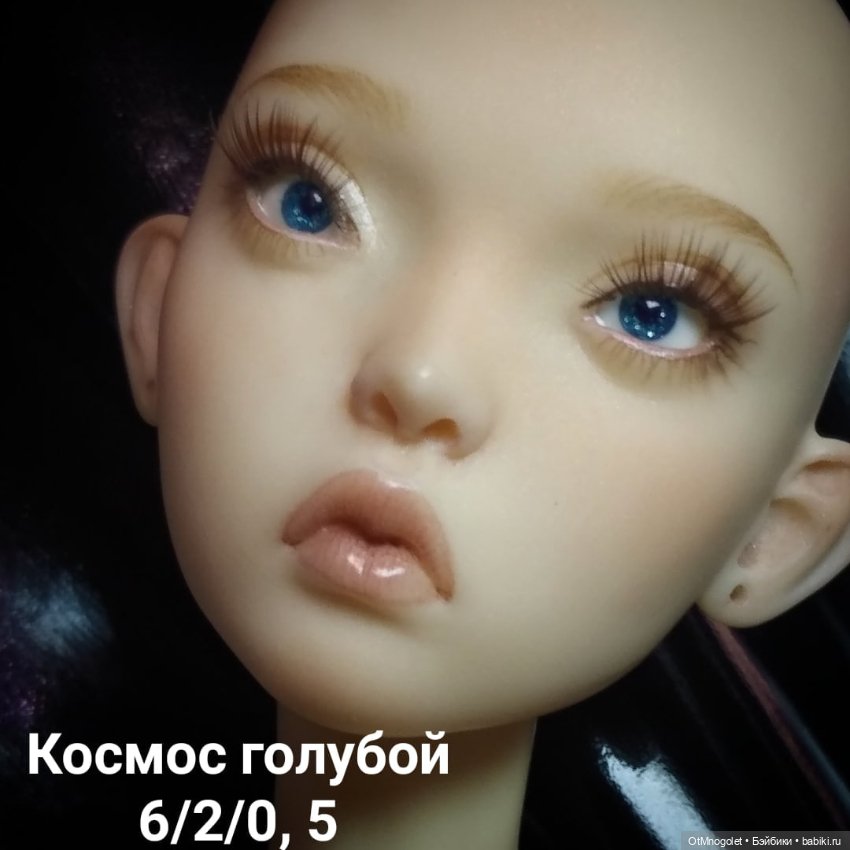 Мастер зеркала души представляет