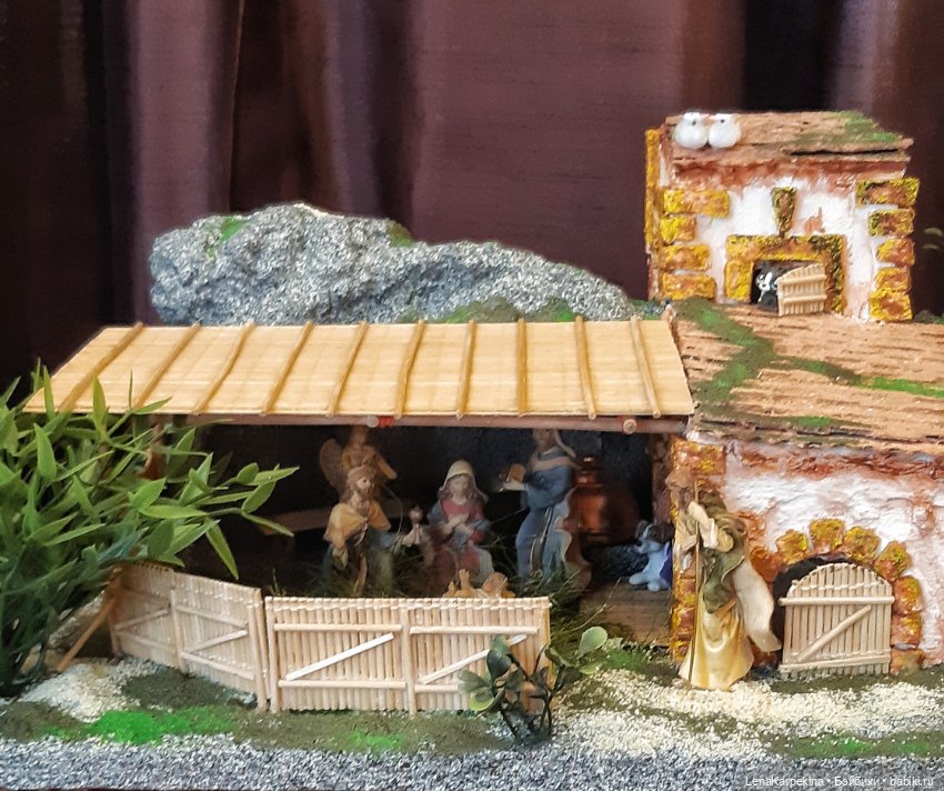 Бытлейка — Другие хобби и увлечения: сад (фото 4)