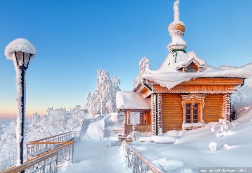 С Праздником!!! Дорогие друзья (фото 7)