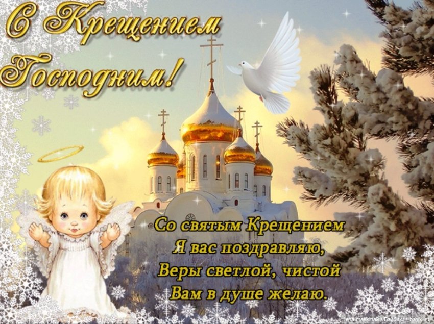 С Праздником!!! Дорогие друзья (фото 9)