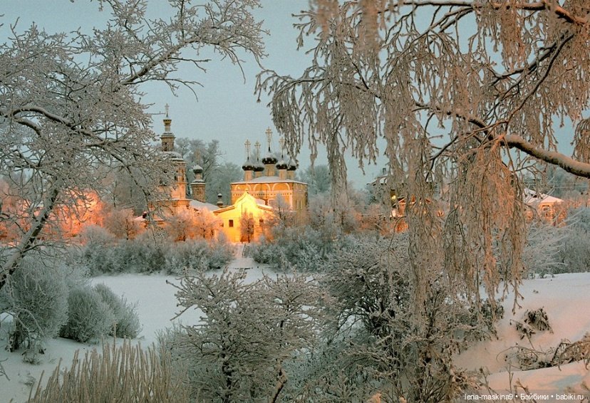 С Праздником!!! Дорогие друзья (фото 3)