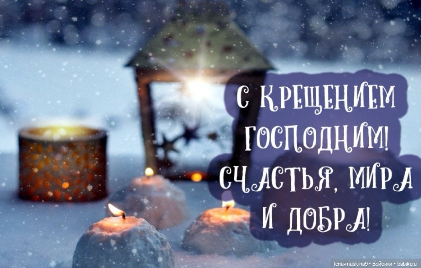 С Праздником!!! Дорогие друзья