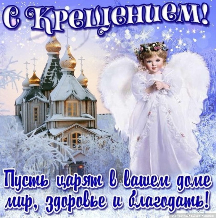 С Праздником!!! Дорогие друзья (фото 2)