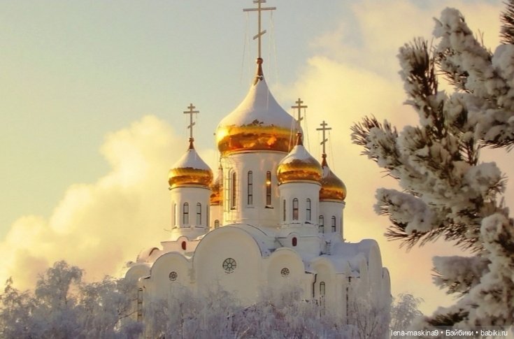 С Праздником!!! Дорогие друзья