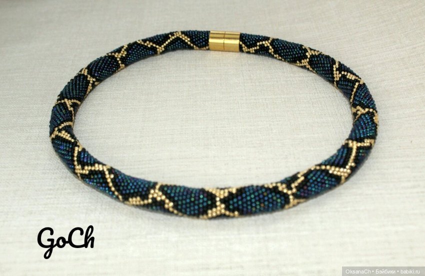 Змеиный жгут — Другие хобби и увлечения: сад (фото 2)