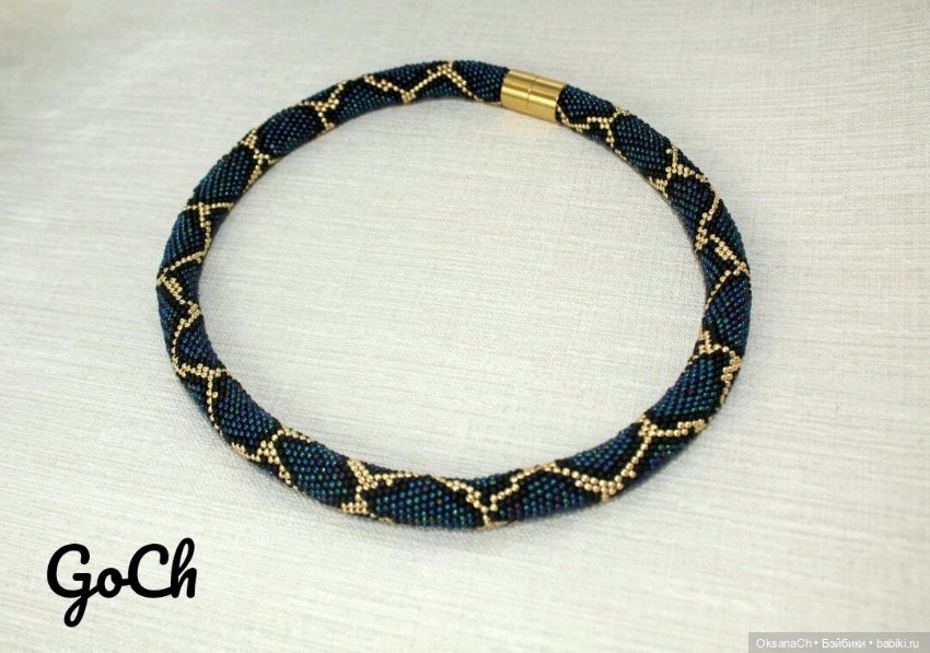 Змеиный жгут — Другие хобби и увлечения: сад