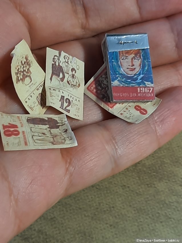 Назад в СССР. Мои миниатюры (фото 8)