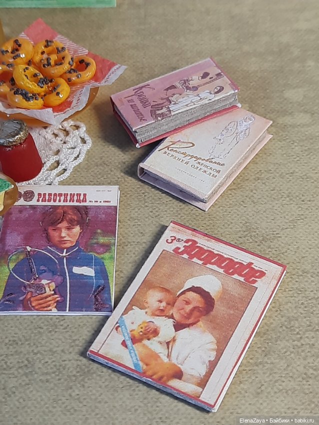 Назад в СССР. Мои миниатюры