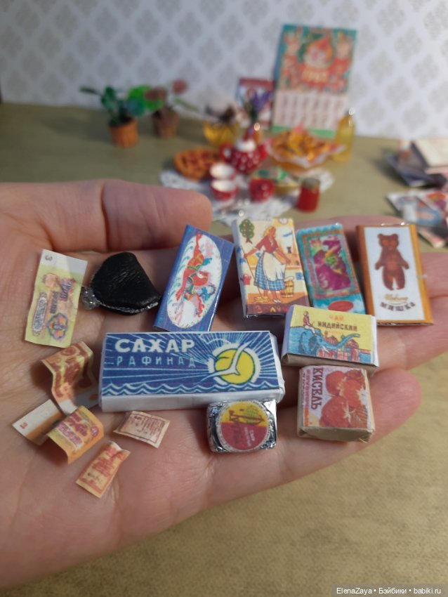 Назад в СССР. Мои миниатюры