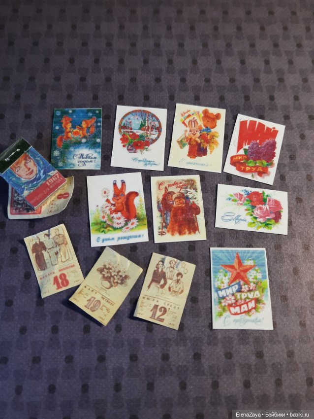 Назад в СССР. Мои миниатюры