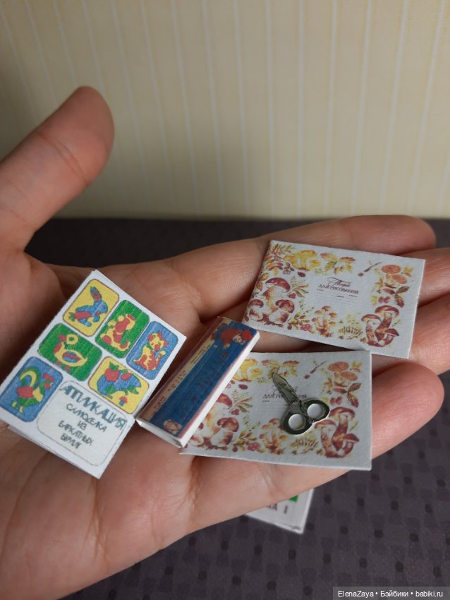 Набор для кукол 1:12, школьные принадлежности из СССР (фото 8)