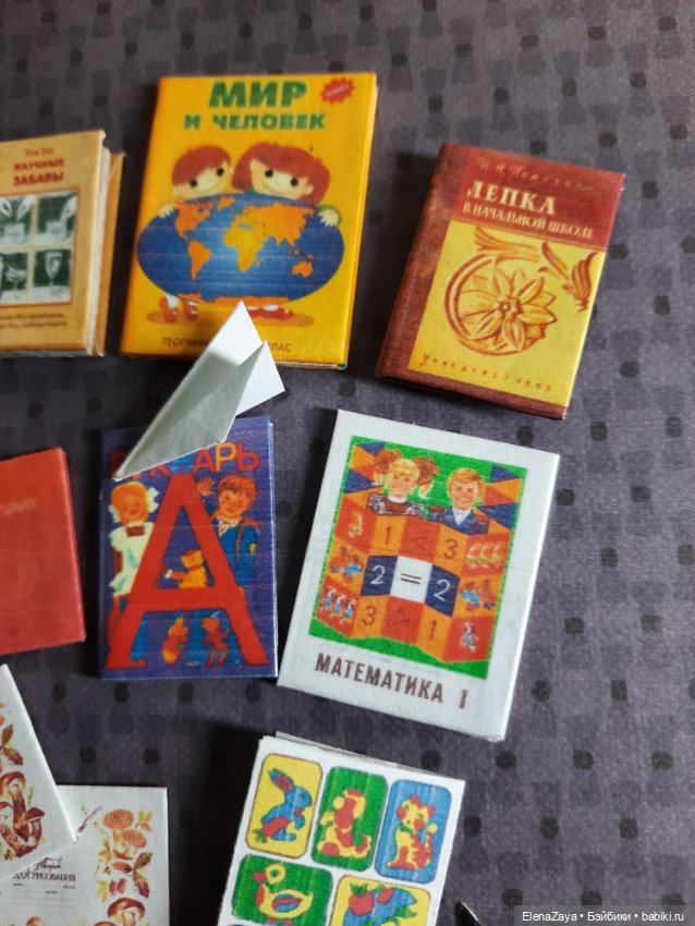 Набор для кукол 1:12, школьные принадлежности из СССР (фото 2)