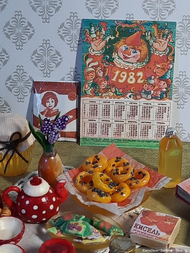 Назад в СССР. Мои миниатюры (фото 3)