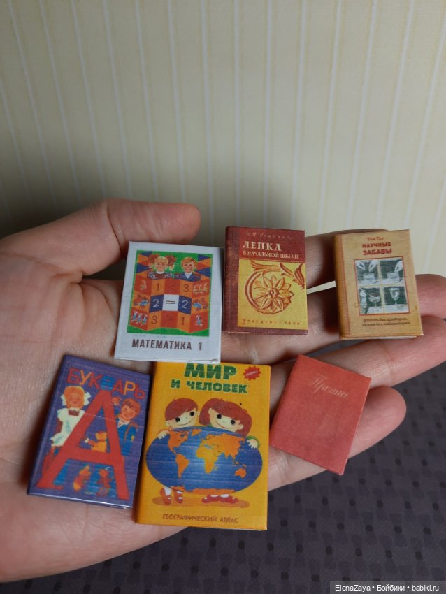 Набор для кукол 1:12, школьные принадлежности из СССР (фото 9)