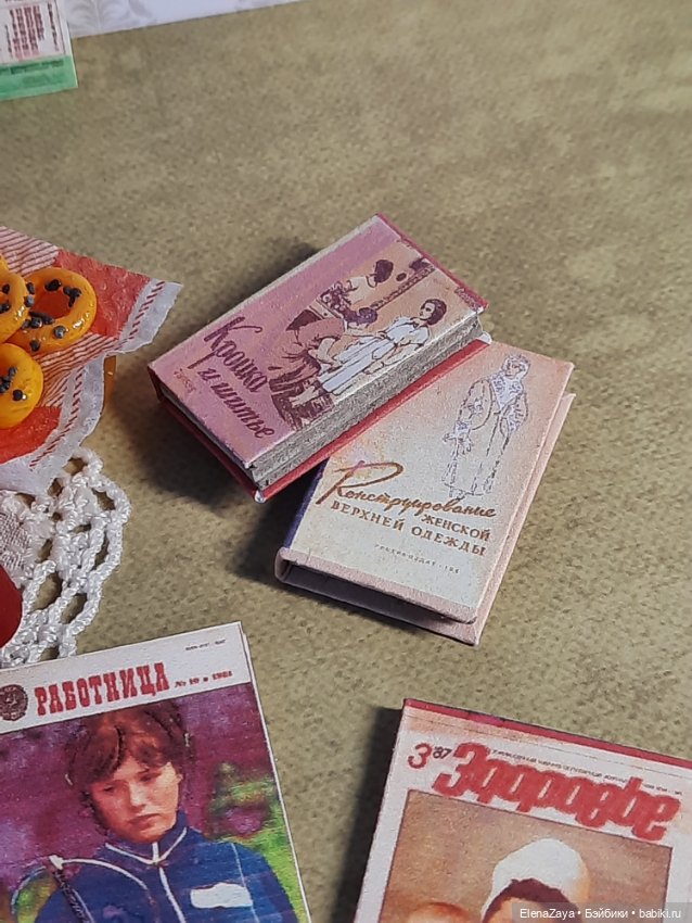 Назад в СССР. Мои миниатюры