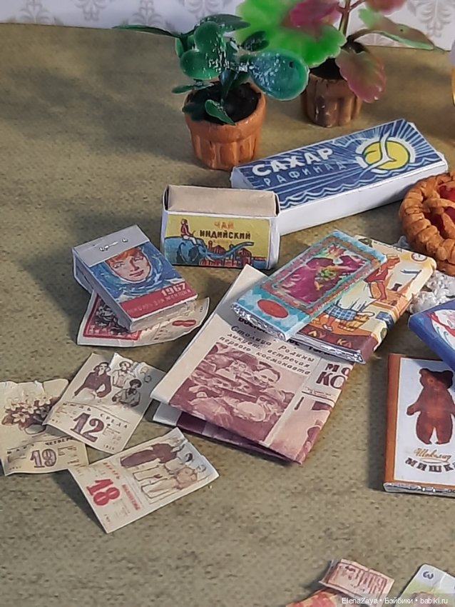 Назад в СССР. Мои миниатюры (фото 6)