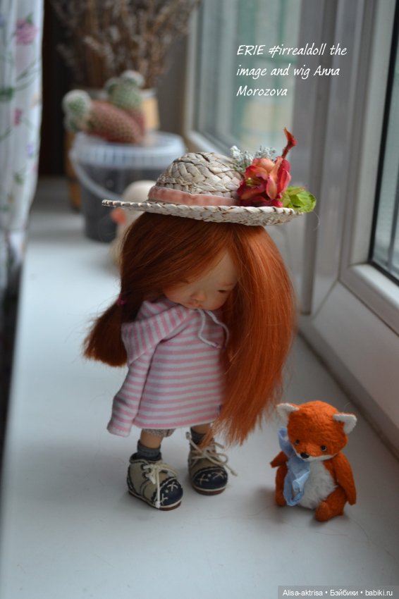 Ах, как в гневе ты прекрасна (фото 2)