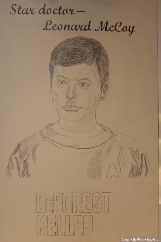 Space... the final frontier... Космос, последний рубеж (с) (фото 4)