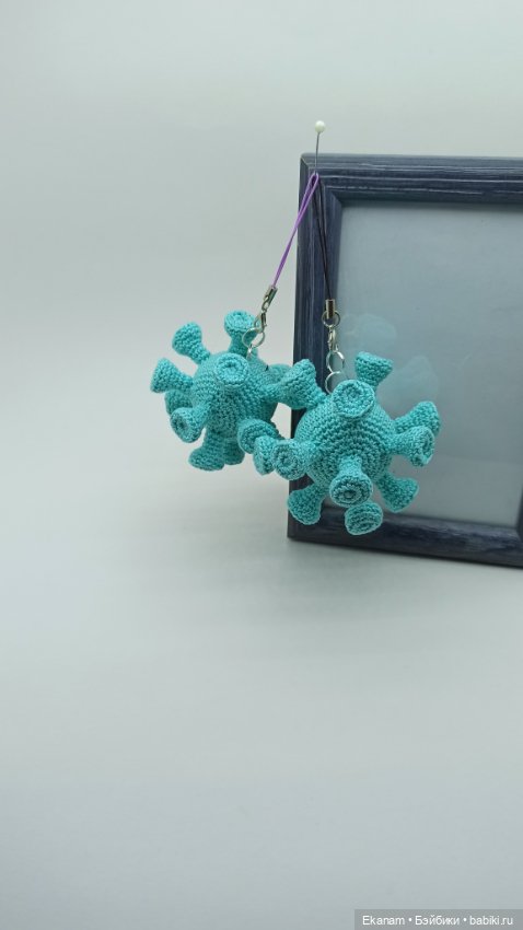 Вирус. Новый штамм — Вязаные игрушки и амигуруми: крючком (фото 7)