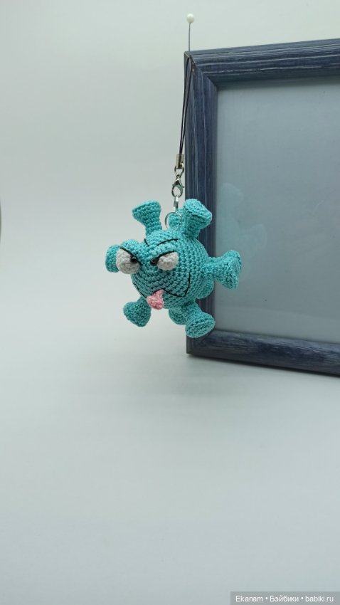 Вирус. Новый штамм — Вязаные игрушки и амигуруми: крючком (фото 4)