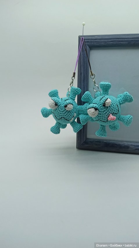 Вирус. Новый штамм — Вязаные игрушки и амигуруми: крючком (фото 5)