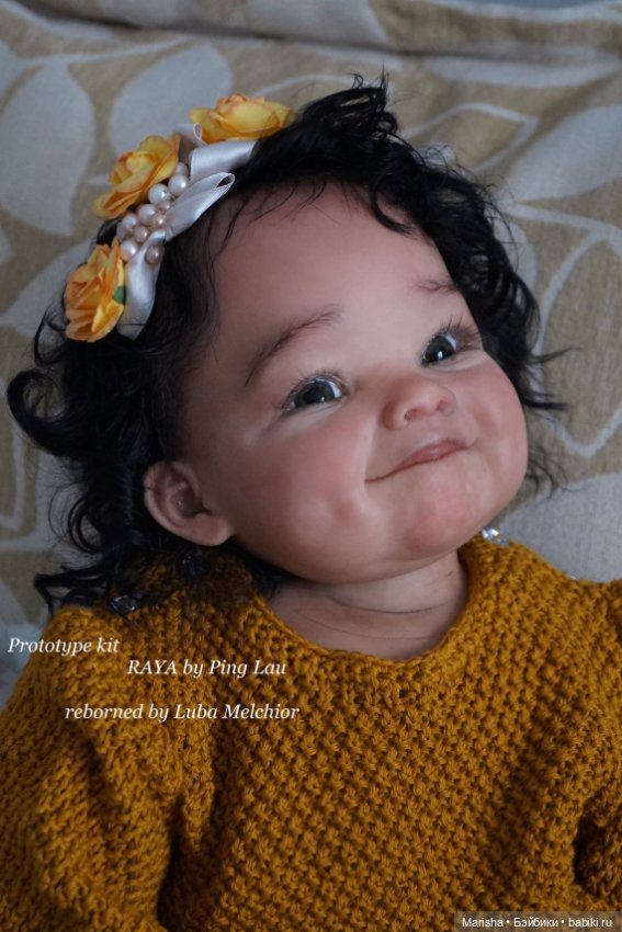 Raya скульптора Ping Lau, автор прототипа Lüba Melchior (фото 3)