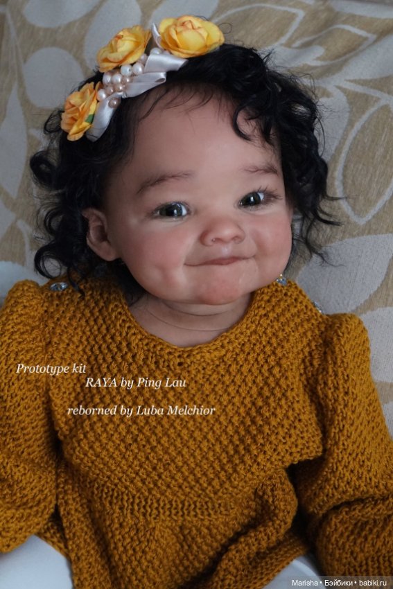 Raya скульптора Ping Lau, автор прототипа Lüba Melchior