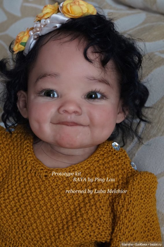 Raya скульптора Ping Lau, автор прототипа Lüba Melchior (фото 6)