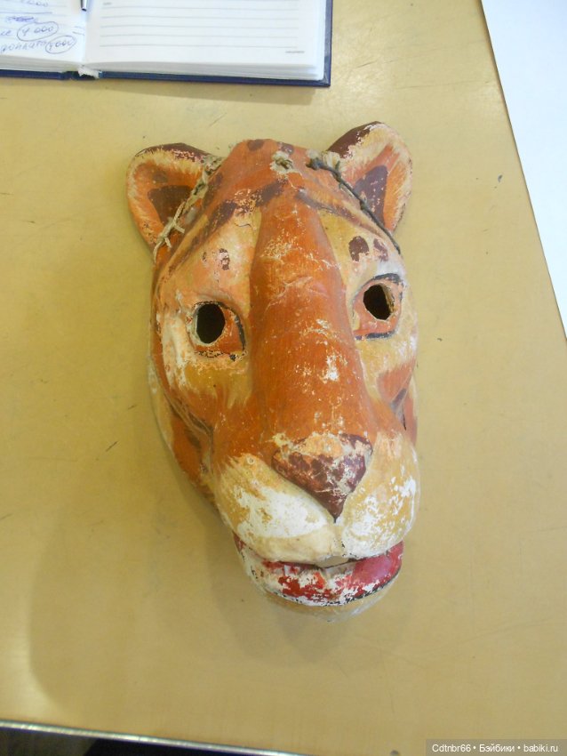 Старинная маска ТИГРА и коника, прискакавшего с Украины. Восстановление. Часть 1