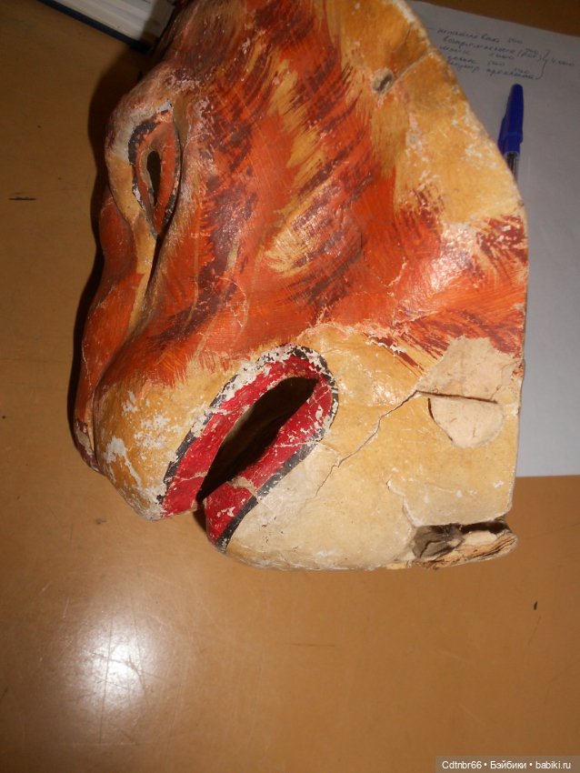 Старинная маска ТИГРА и коника, прискакавшего с Украины. Восстановление. Часть 1 (фото 4)