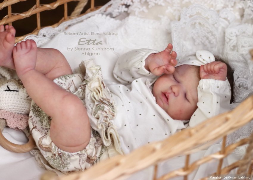 Etta скульптора Sienna Kuhlström Ahlgren, автор прототипа Елена Ядрина