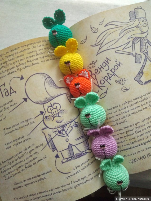 Закладки для книг — Другие хобби и увлечения: сад (фото 8)