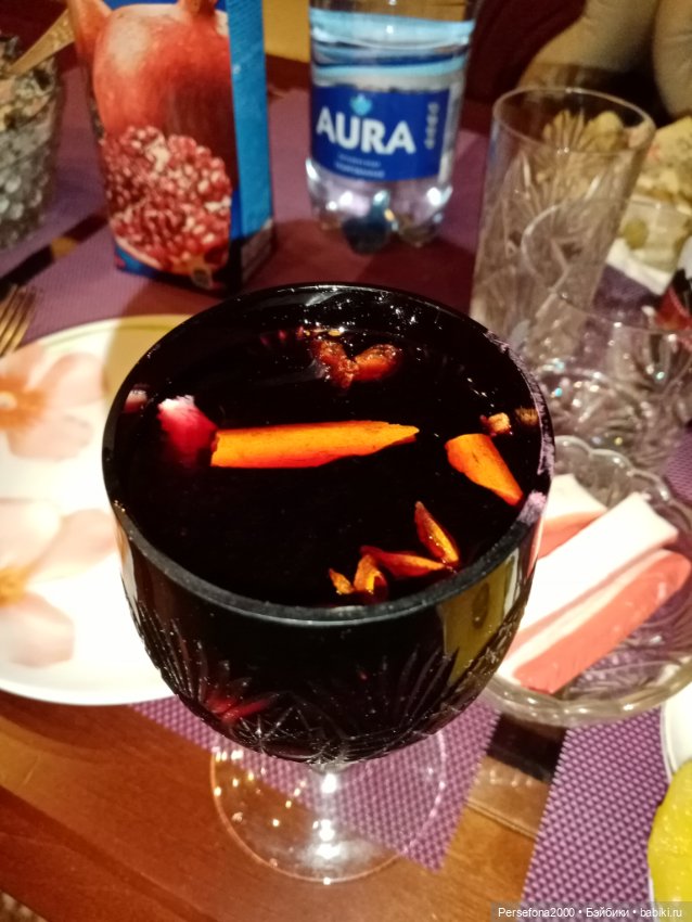 Новый год - праздник детства