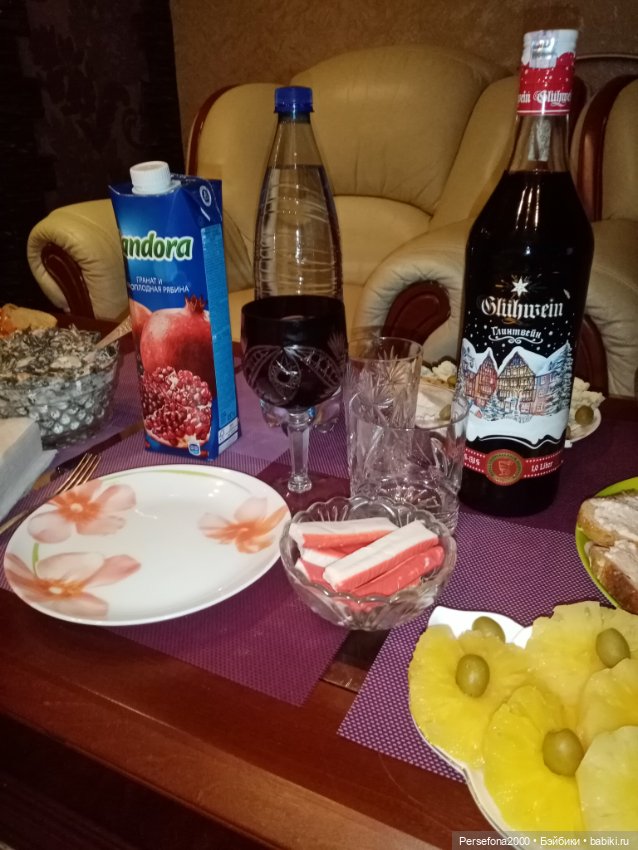 Новый год - праздник детства (фото 5)