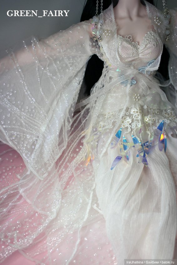 Аутфит (комплект одежды) DBS "Принцесса Хризантема"