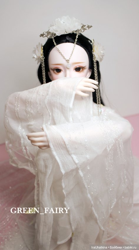 Аутфит (комплект одежды) DBS "Принцесса Хризантема" (фото 7)