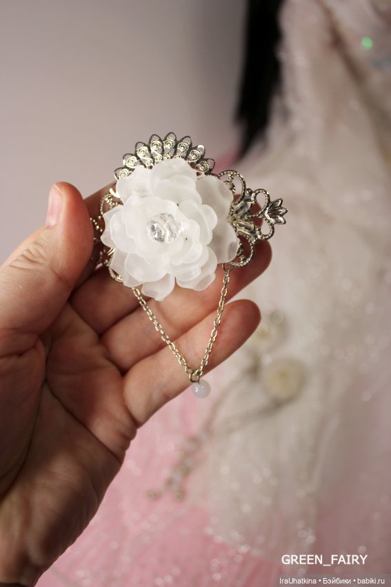 Аутфит (комплект одежды) DBS "Принцесса Хризантема" (фото 2)