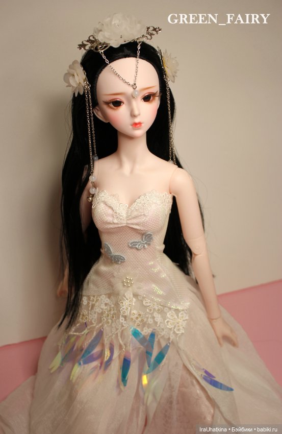 Аутфит (комплект одежды) DBS "Принцесса Хризантема"