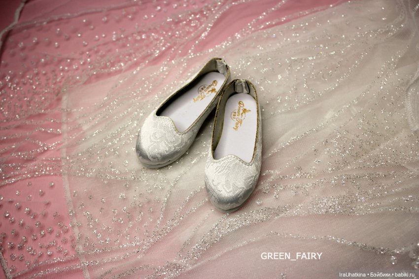 Аутфит (комплект одежды) DBS "Принцесса Хризантема"