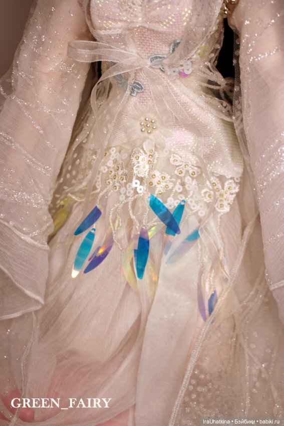 Аутфит (комплект одежды) DBS "Принцесса Хризантема"