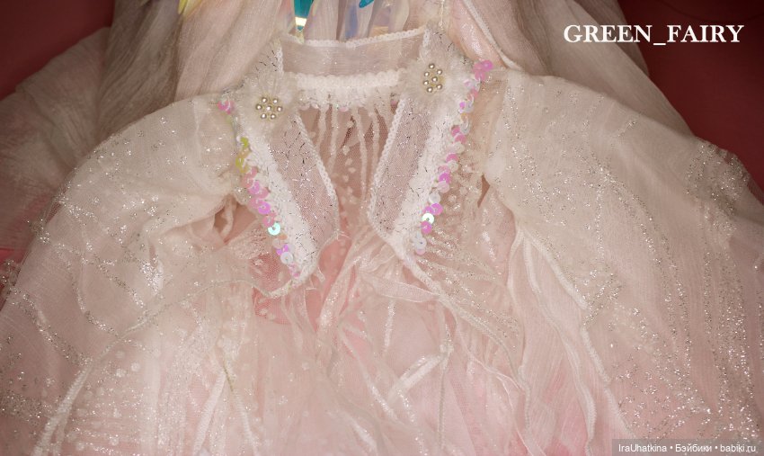 Аутфит (комплект одежды) DBS "Принцесса Хризантема"