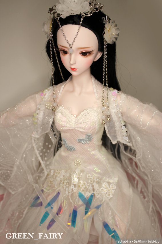 Аутфит (комплект одежды) DBS "Принцесса Хризантема"