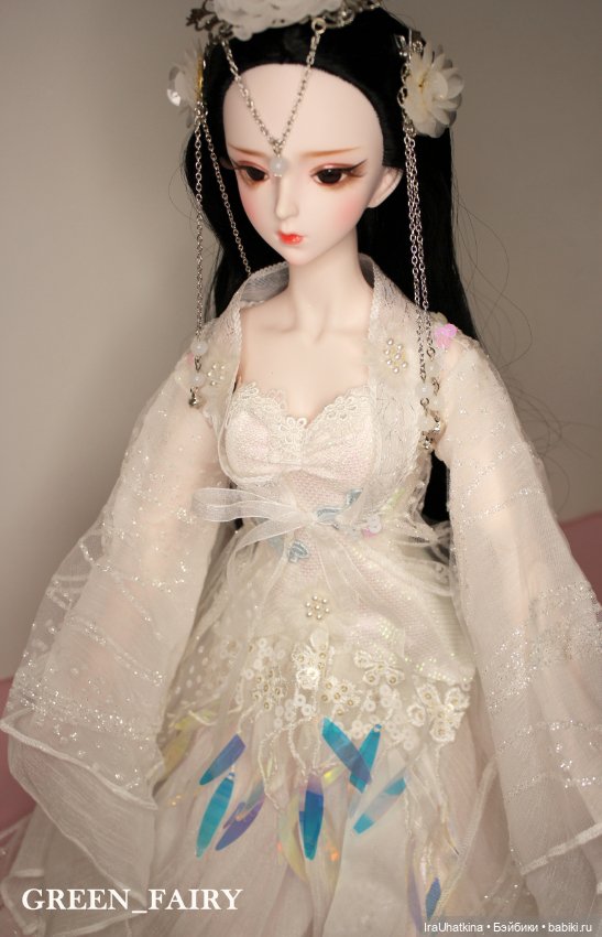 Аутфит (комплект одежды) DBS "Принцесса Хризантема"