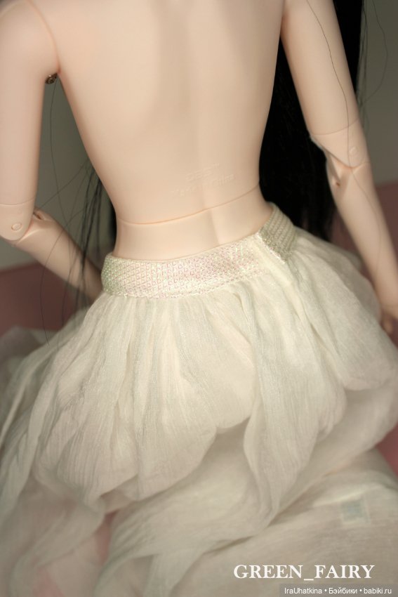 Аутфит (комплект одежды) DBS "Принцесса Хризантема"